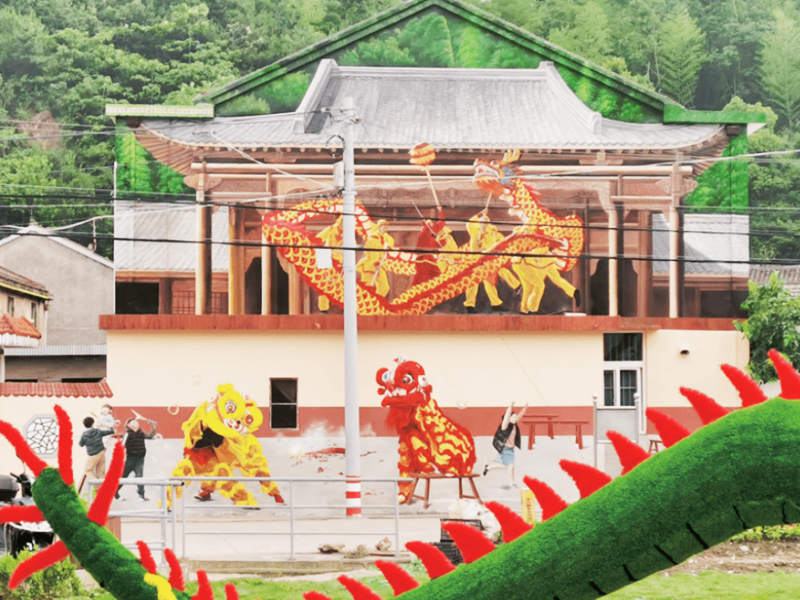 舟山民俗村金山村