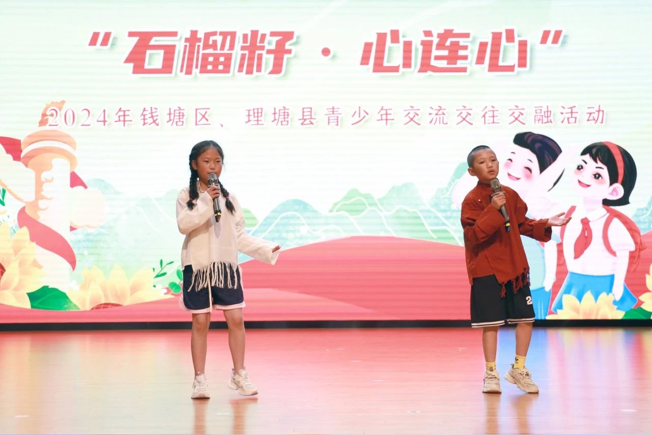 歌唱表演