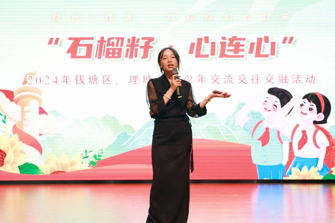 理塘县青少年独唱