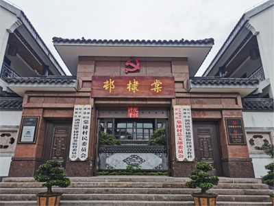 п馴